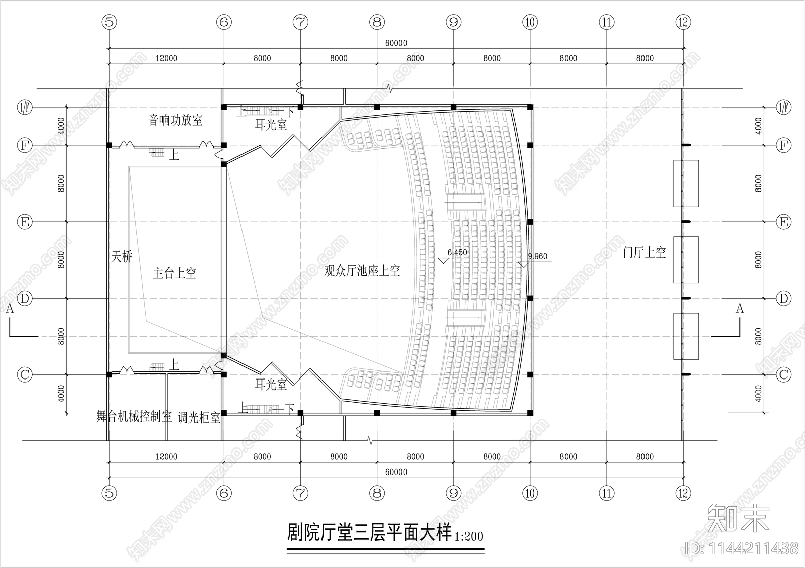 中小型影剧院建筑施工图下载【ID:1144211438】