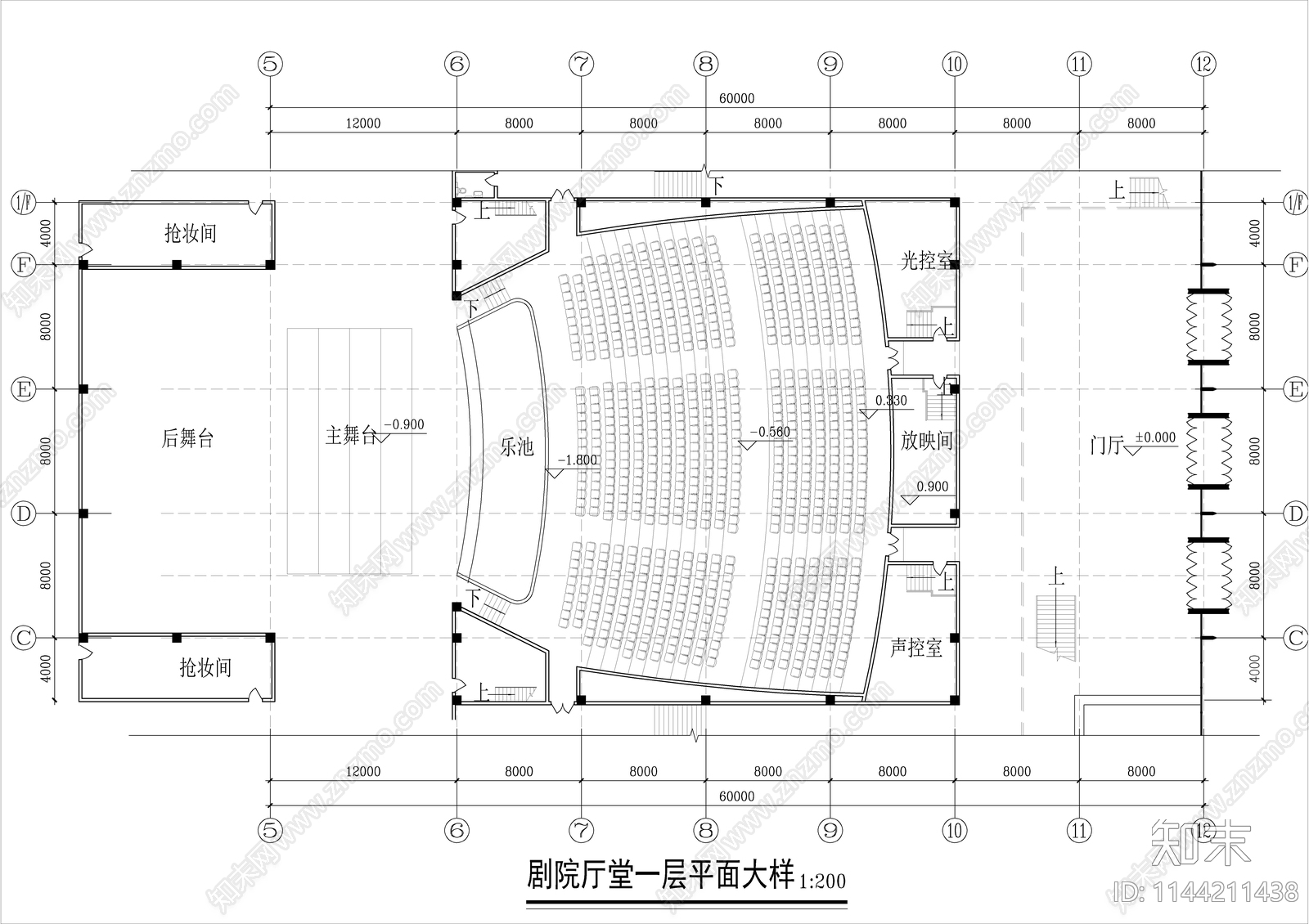 中小型影剧院建筑施工图下载【ID:1144211438】