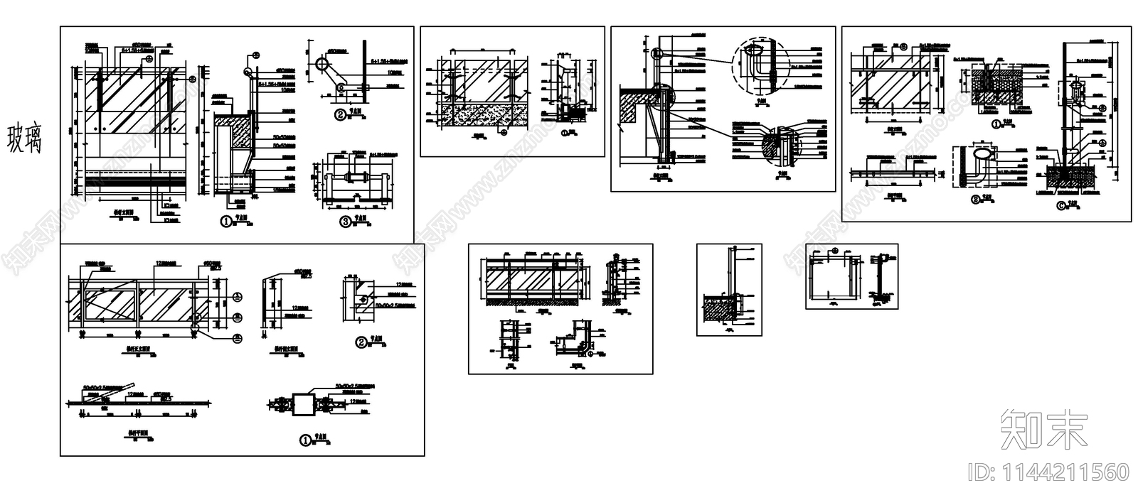 玻璃栏杆节点cad施工图下载【ID:1144211560】