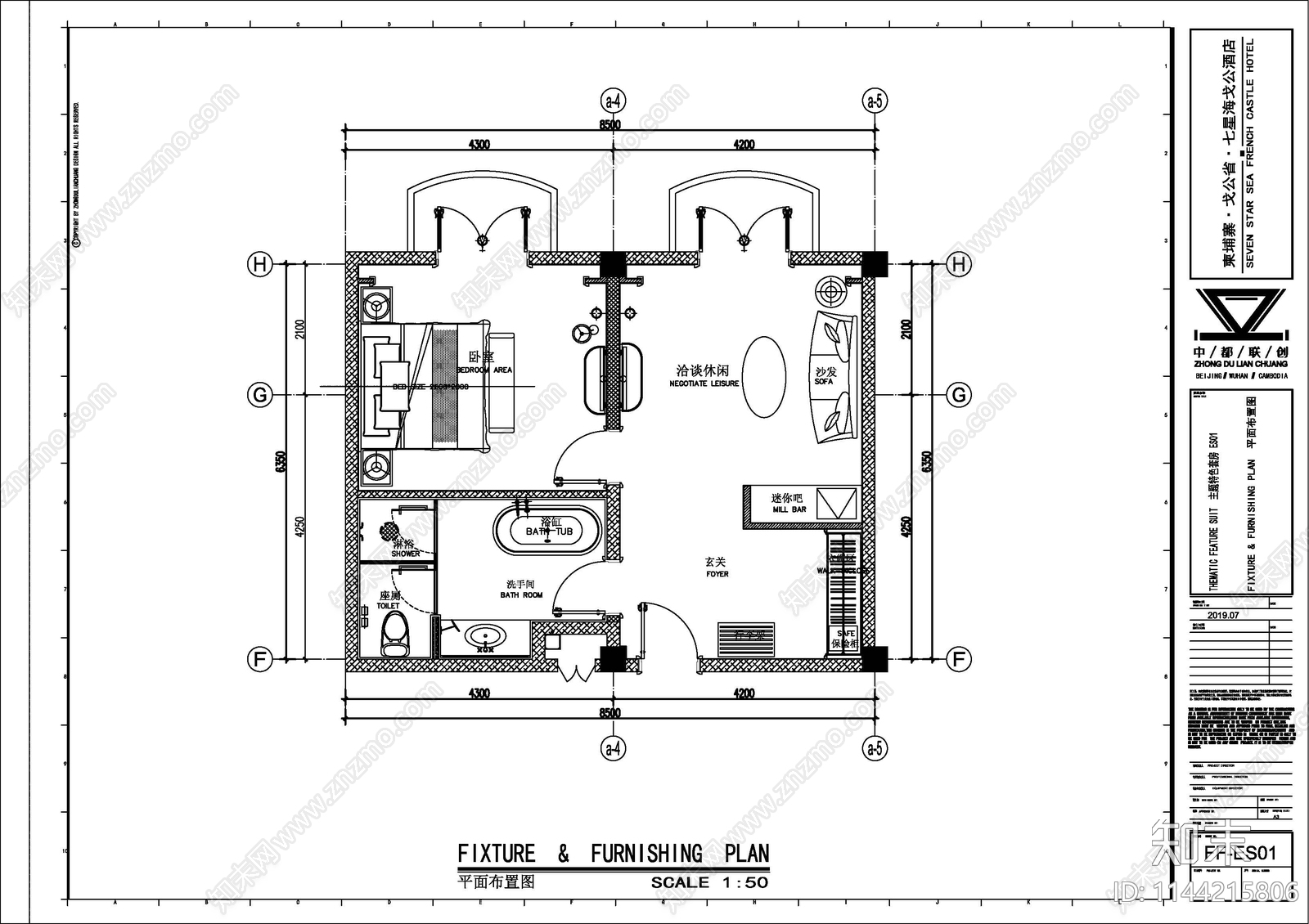 酒店客房室内cad施工图下载【ID:1144215806】