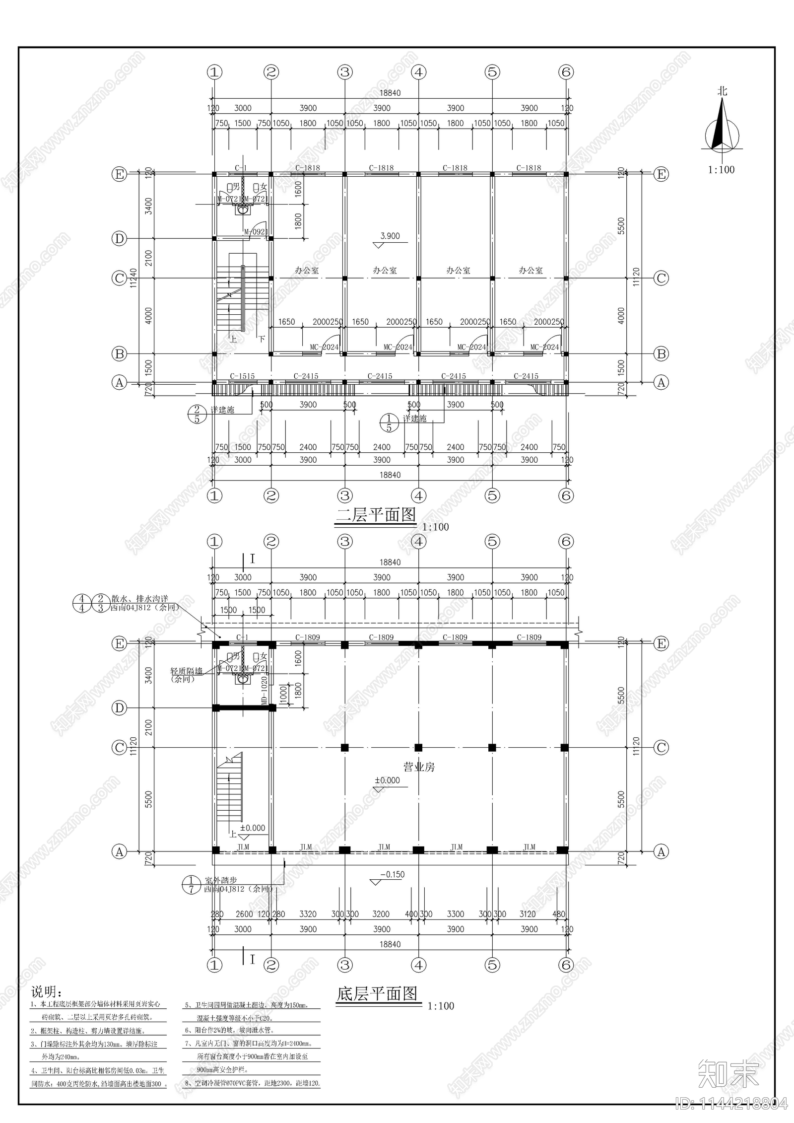 川西民居古建筑cad施工图下载【ID:1144218804】