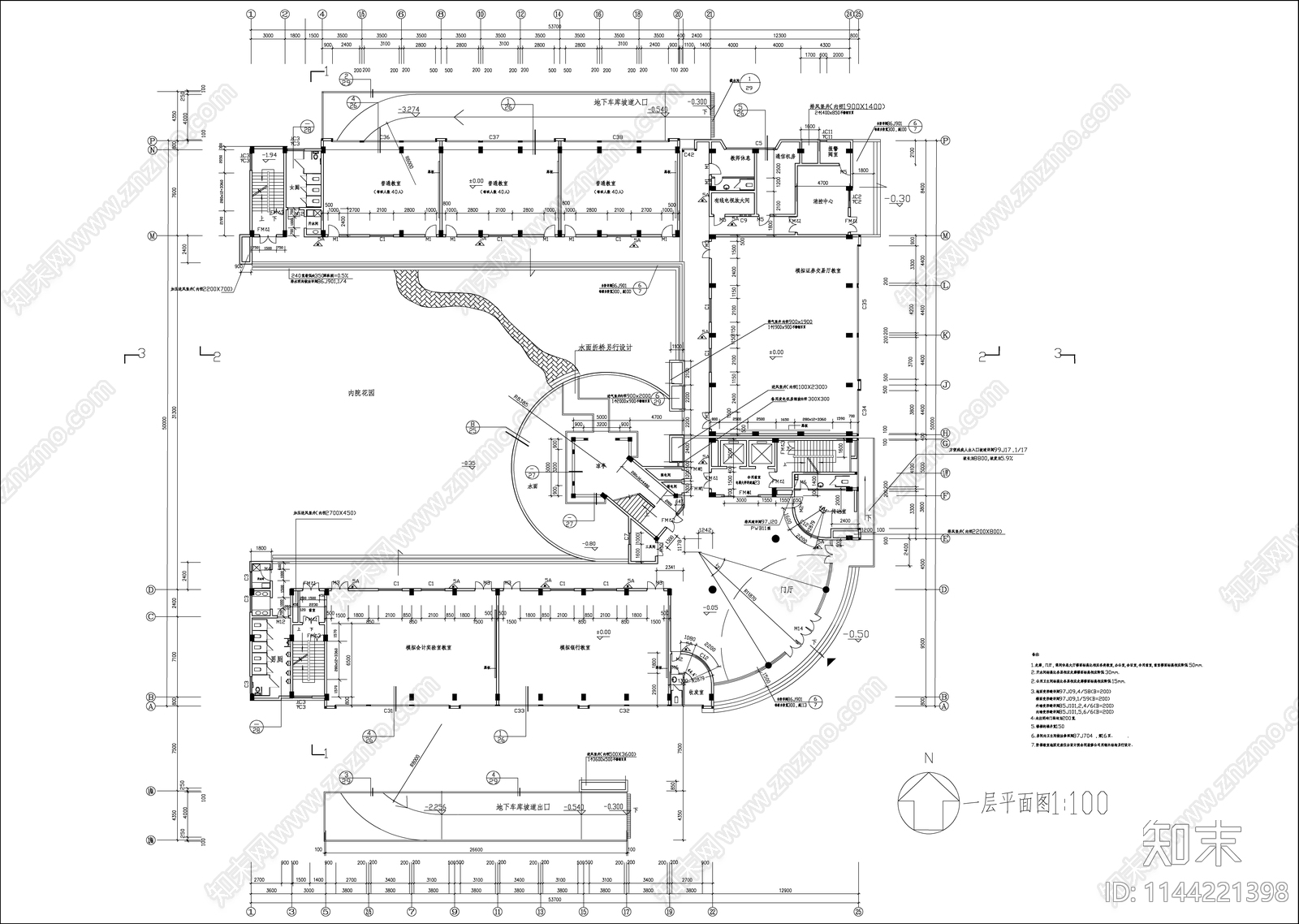 大学高层教学综合楼建筑cad施工图下载【ID:1144221398】