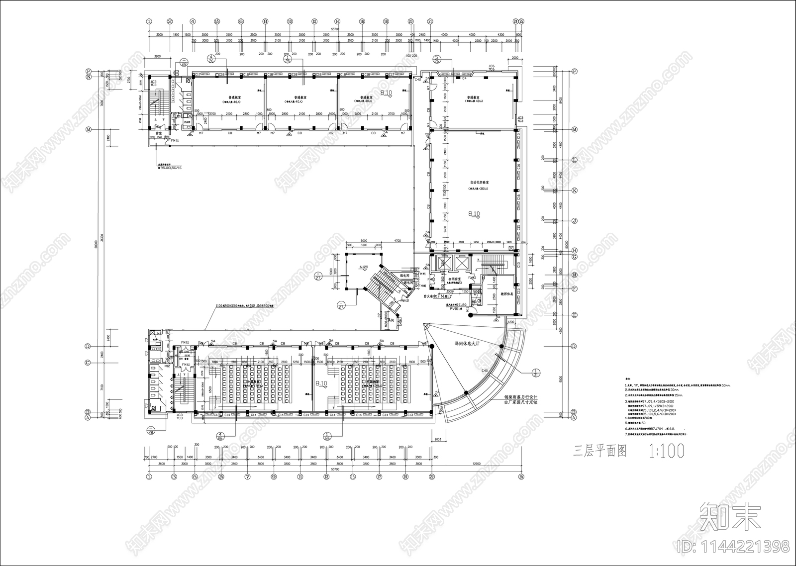 大学高层教学综合楼建筑cad施工图下载【ID:1144221398】