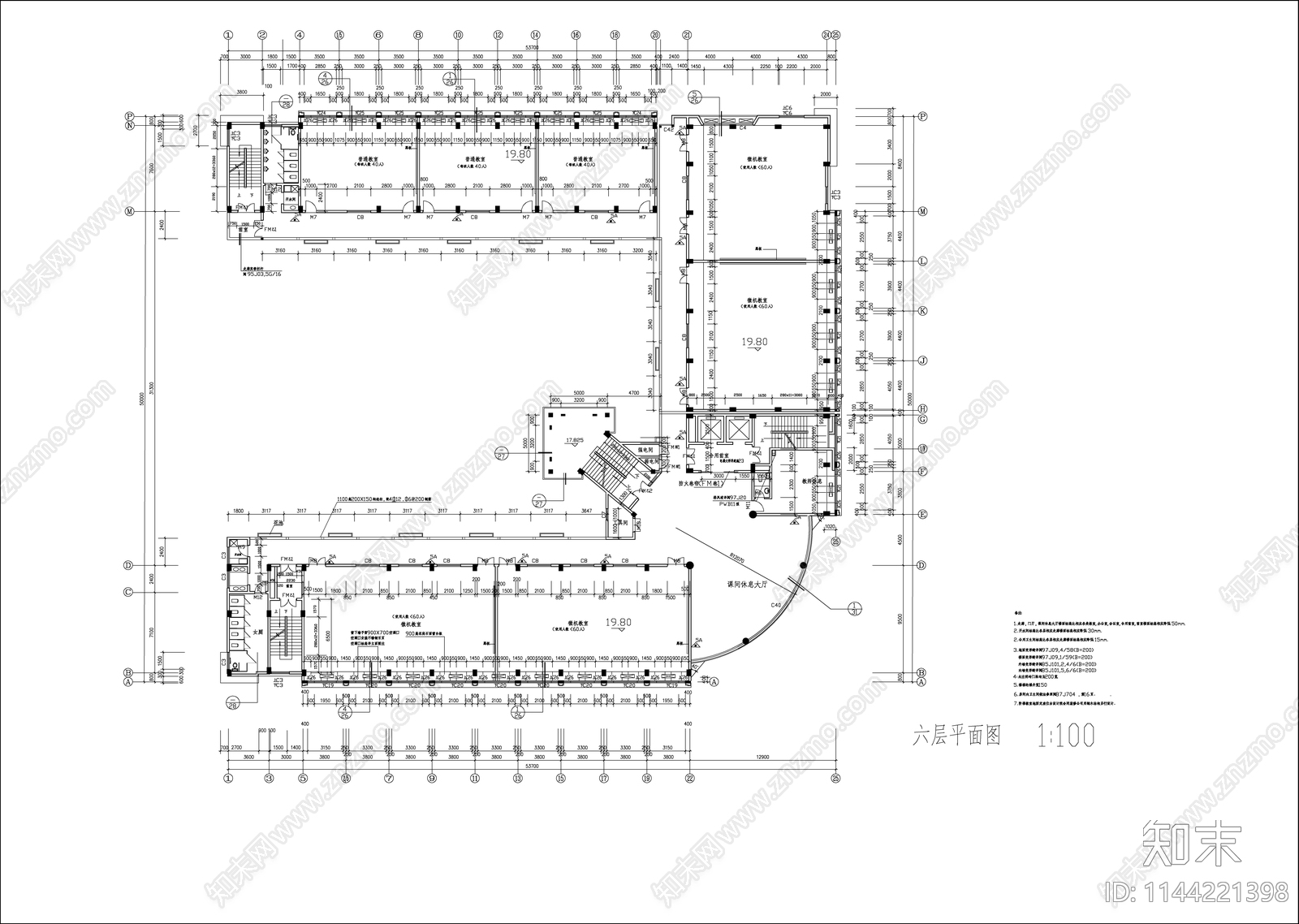 大学高层教学综合楼建筑cad施工图下载【ID:1144221398】