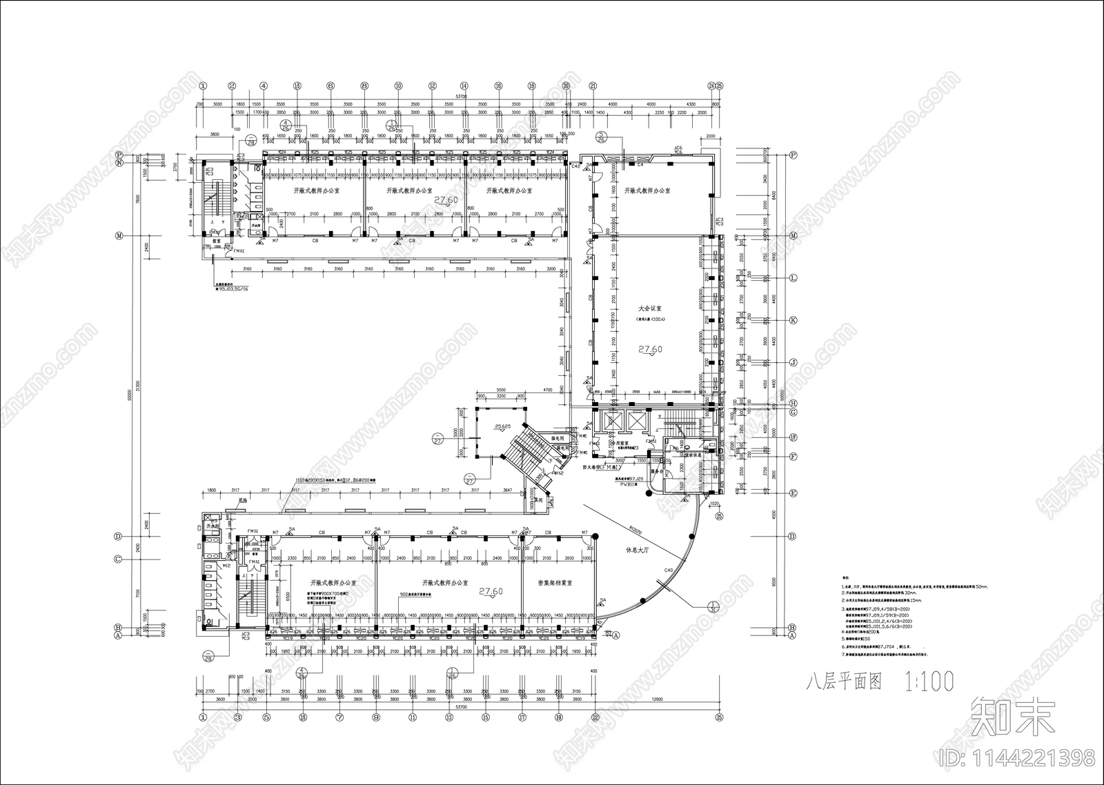 大学高层教学综合楼建筑cad施工图下载【ID:1144221398】