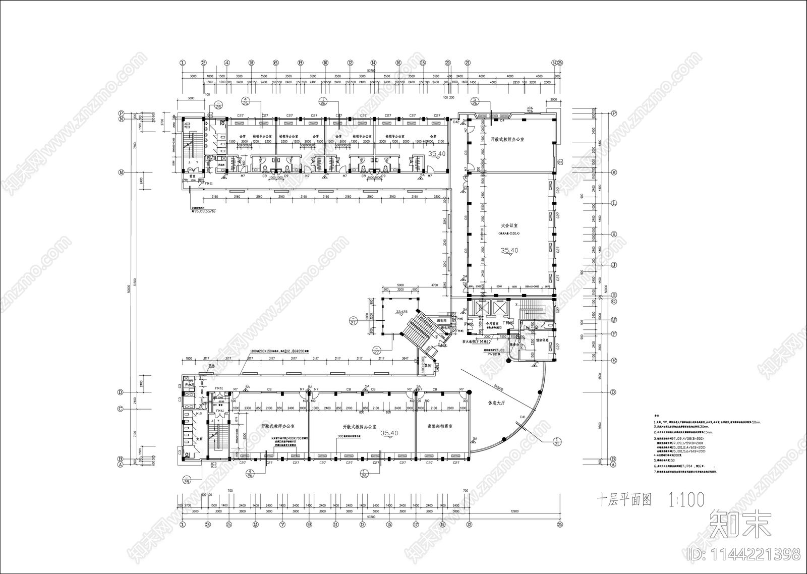 大学高层教学综合楼建筑cad施工图下载【ID:1144221398】