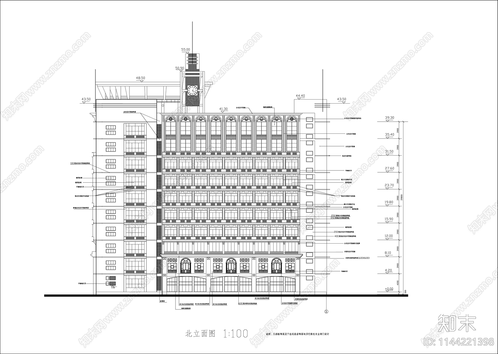 大学高层教学综合楼建筑cad施工图下载【ID:1144221398】