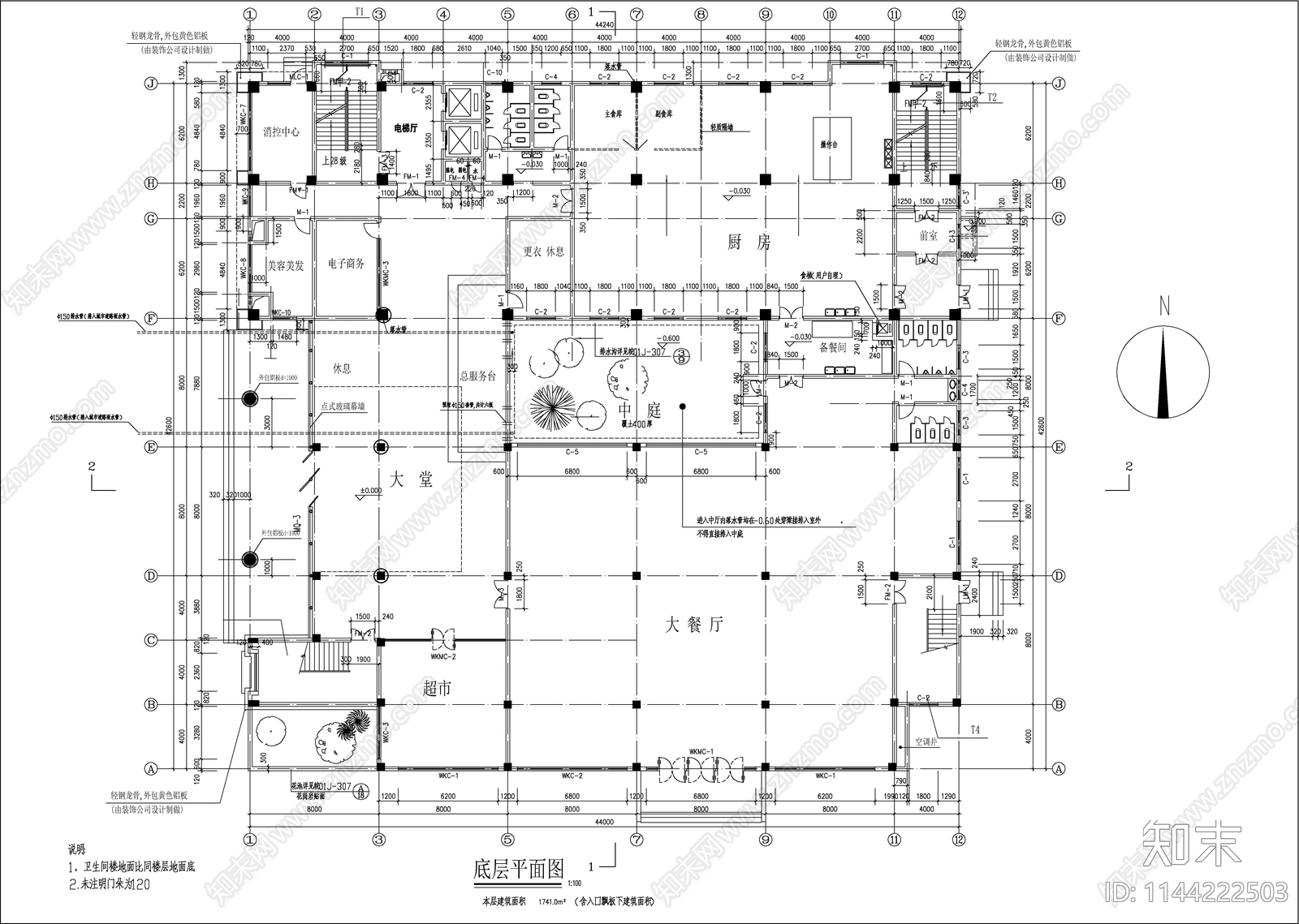 党校学员公寓建筑cad施工图下载【ID:1144222503】