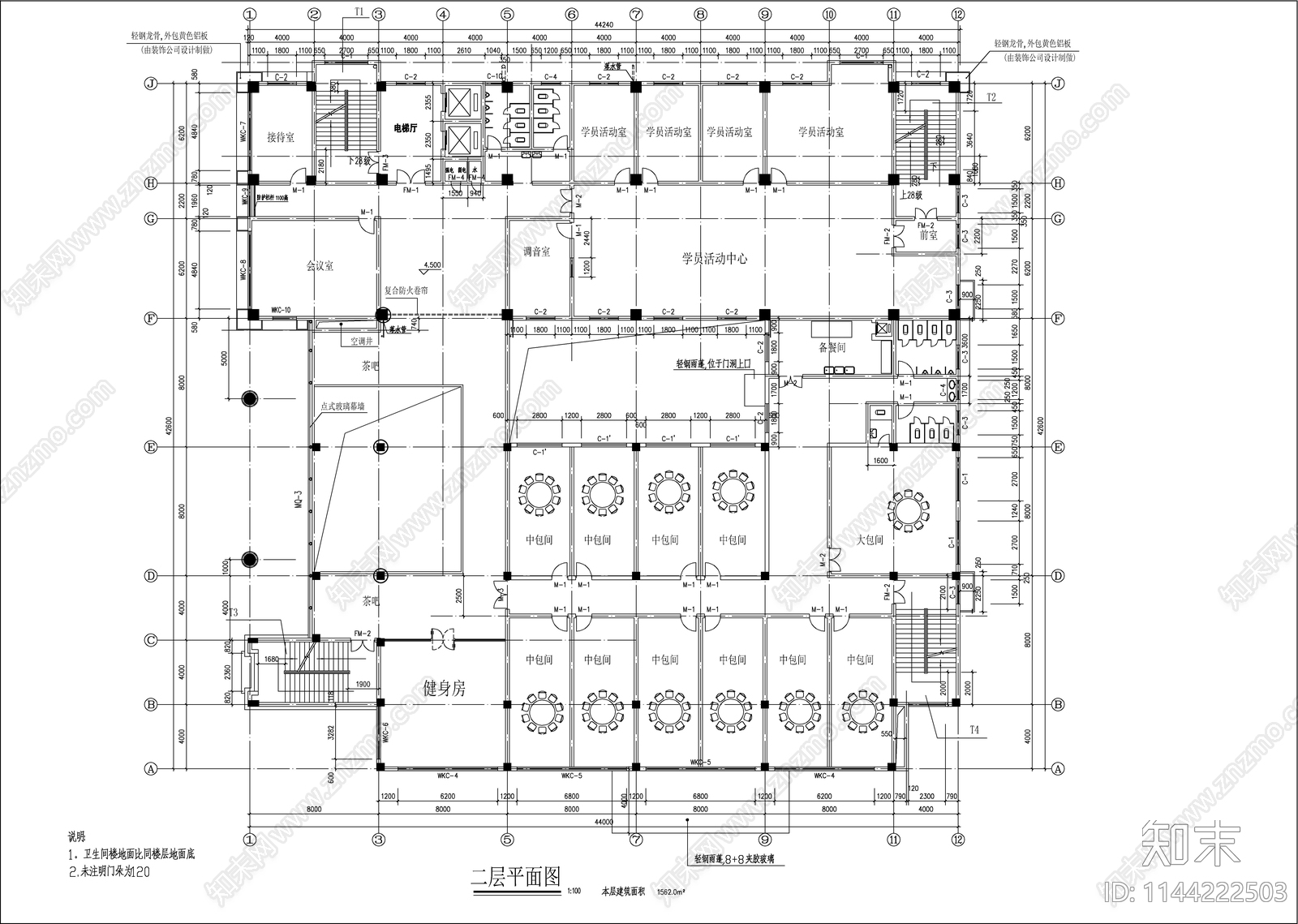 党校学员公寓建筑cad施工图下载【ID:1144222503】