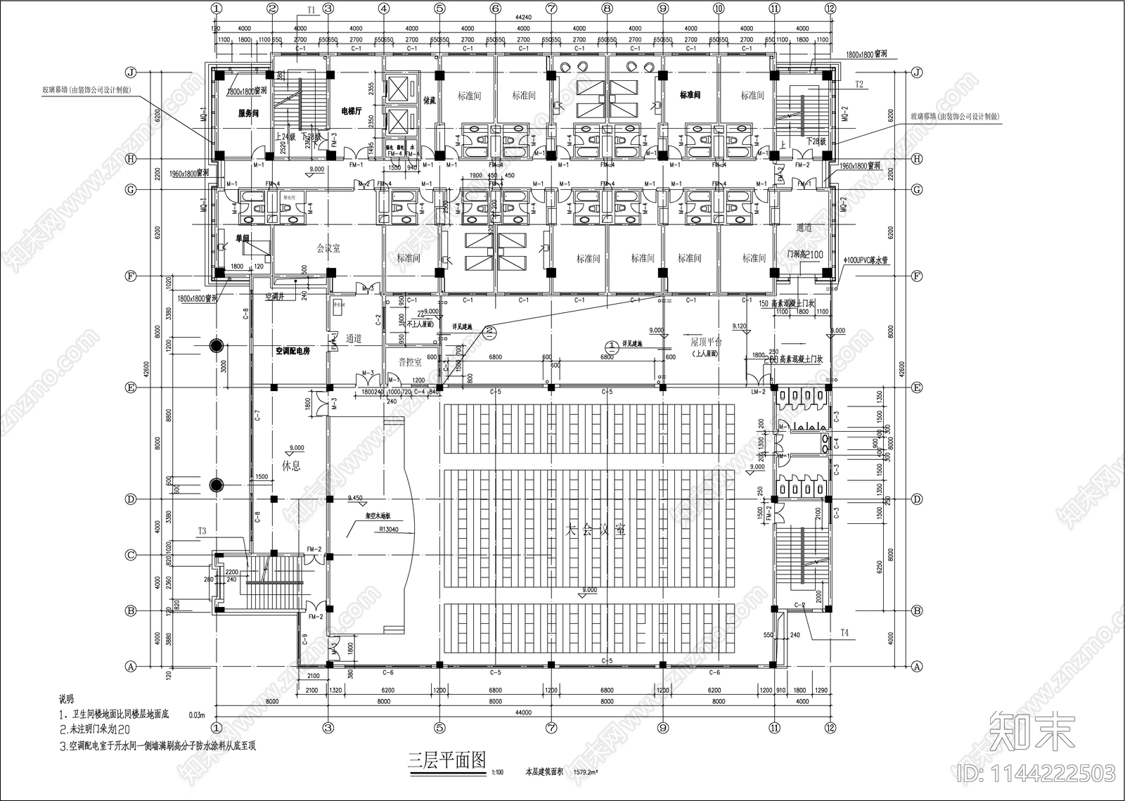 党校学员公寓建筑cad施工图下载【ID:1144222503】