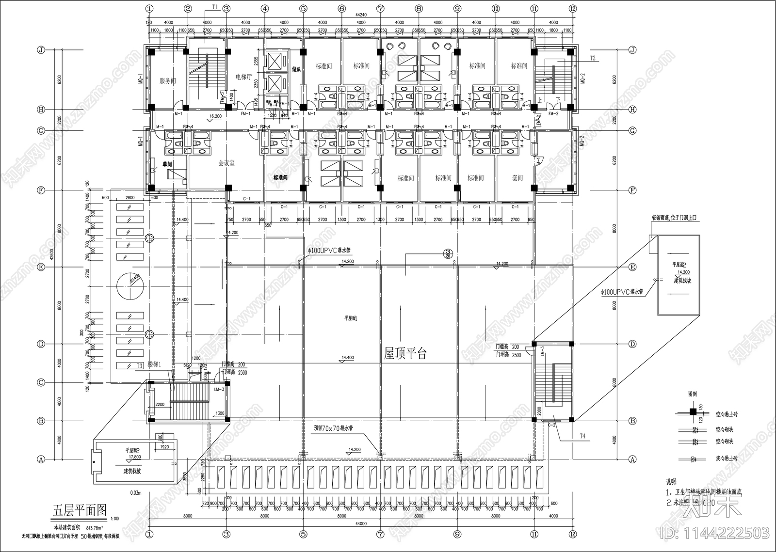 党校学员公寓建筑cad施工图下载【ID:1144222503】