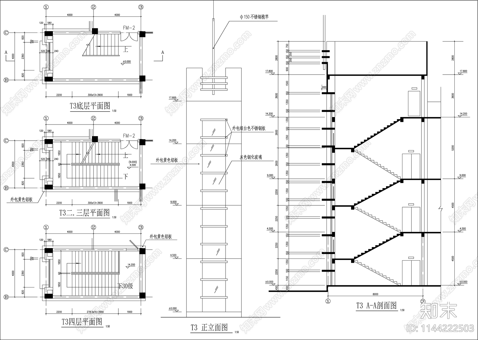 党校学员公寓建筑cad施工图下载【ID:1144222503】