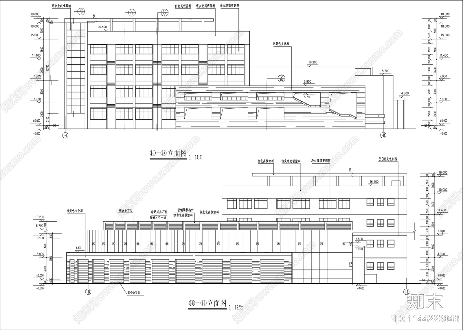 高校行政楼建筑cad施工图下载【ID:1144223043】