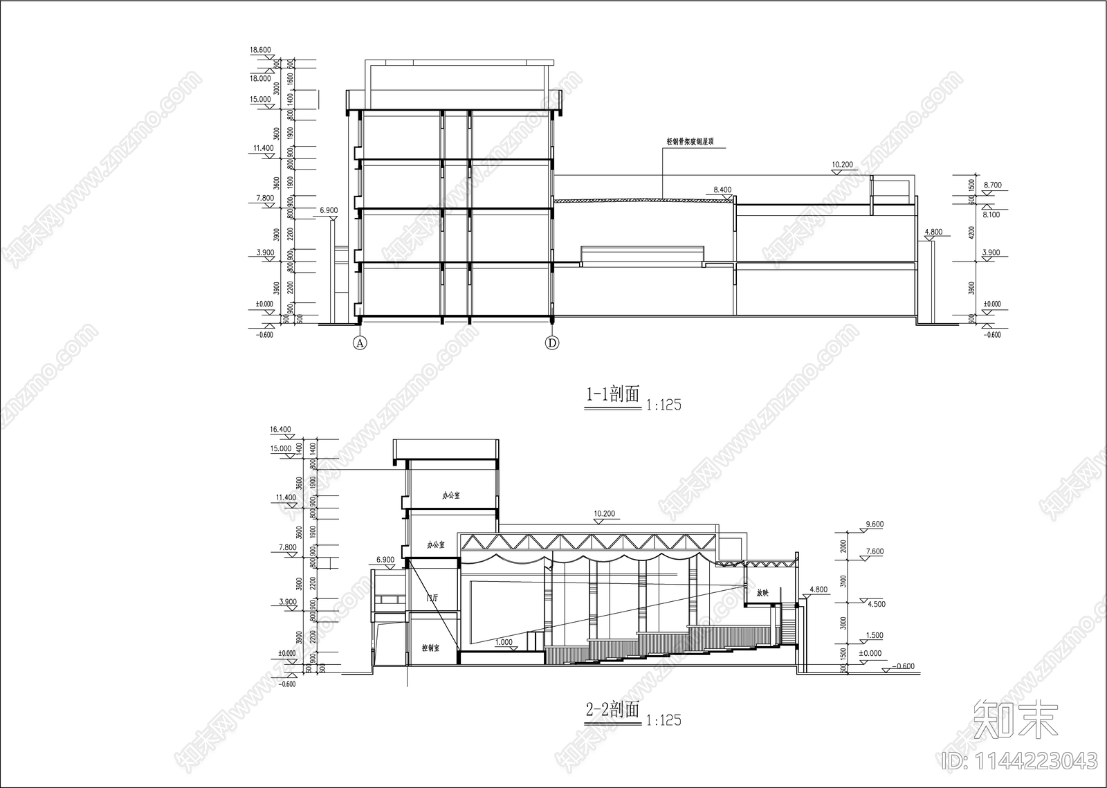 高校行政楼建筑cad施工图下载【ID:1144223043】