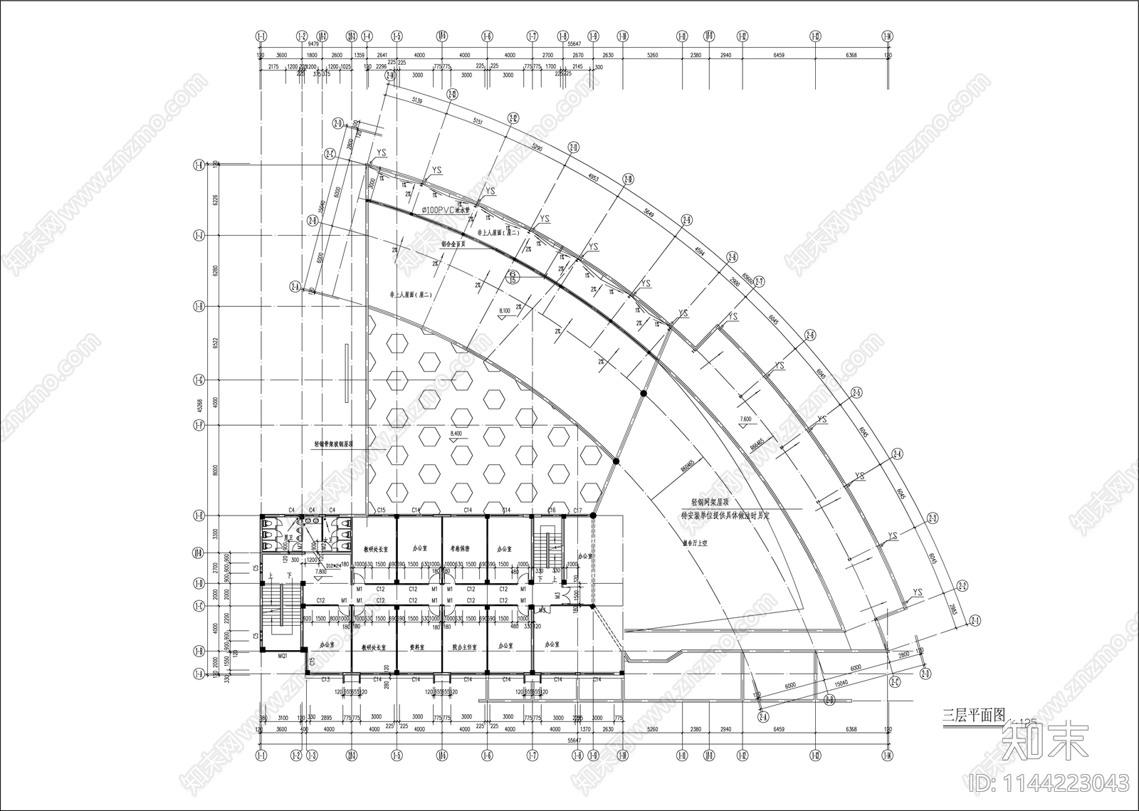 高校行政楼建筑cad施工图下载【ID:1144223043】