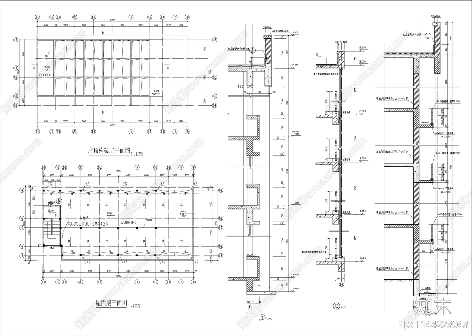 高校行政楼建筑cad施工图下载【ID:1144223043】