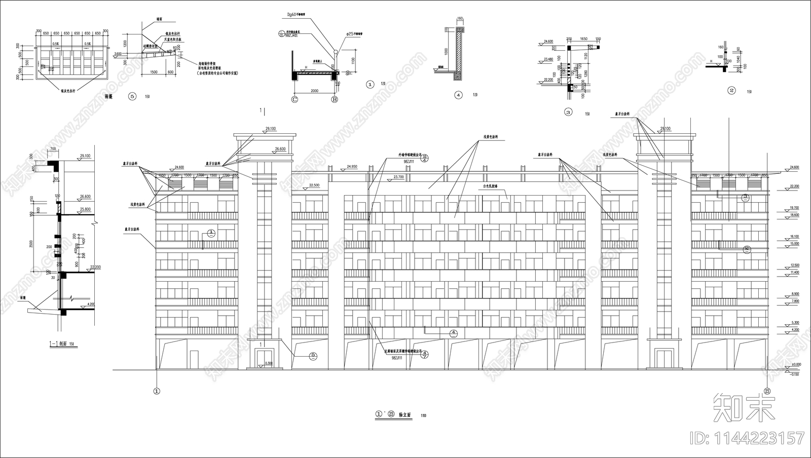 中学教学楼建筑cad施工图下载【ID:1144223157】