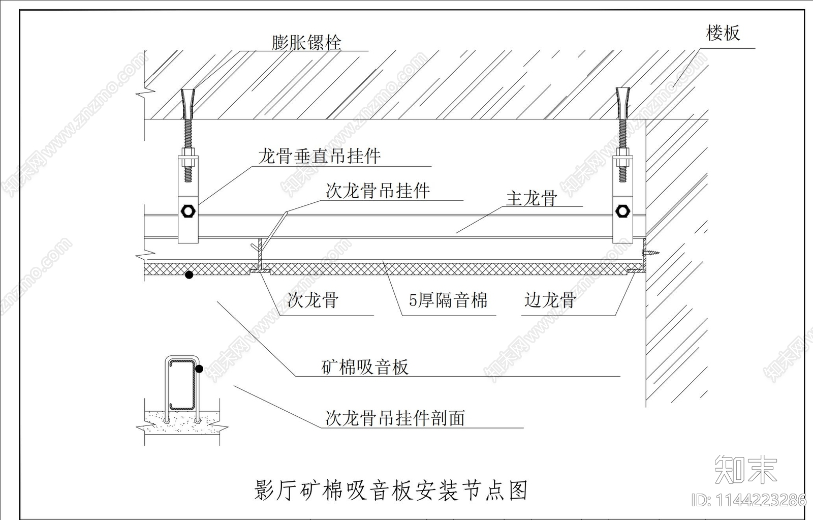 现代电影院室内cad施工图下载【ID:1144223286】