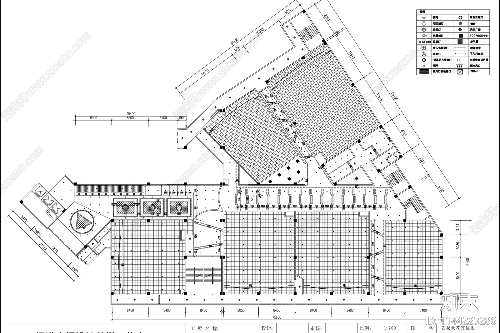 现代电影院室内cad施工图下载【ID:1144223286】