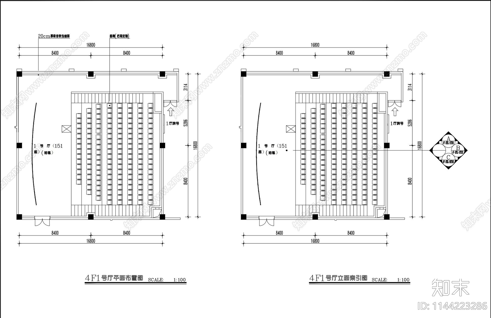 现代电影院室内cad施工图下载【ID:1144223286】