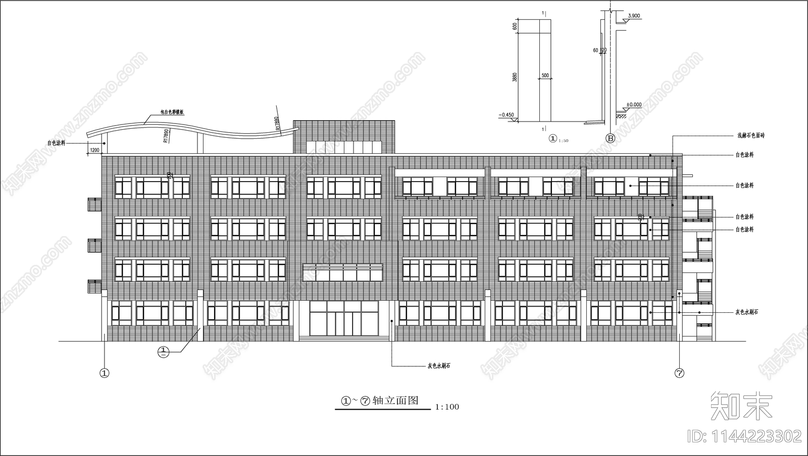 红旗小学教学楼建筑cad施工图下载【ID:1144223302】