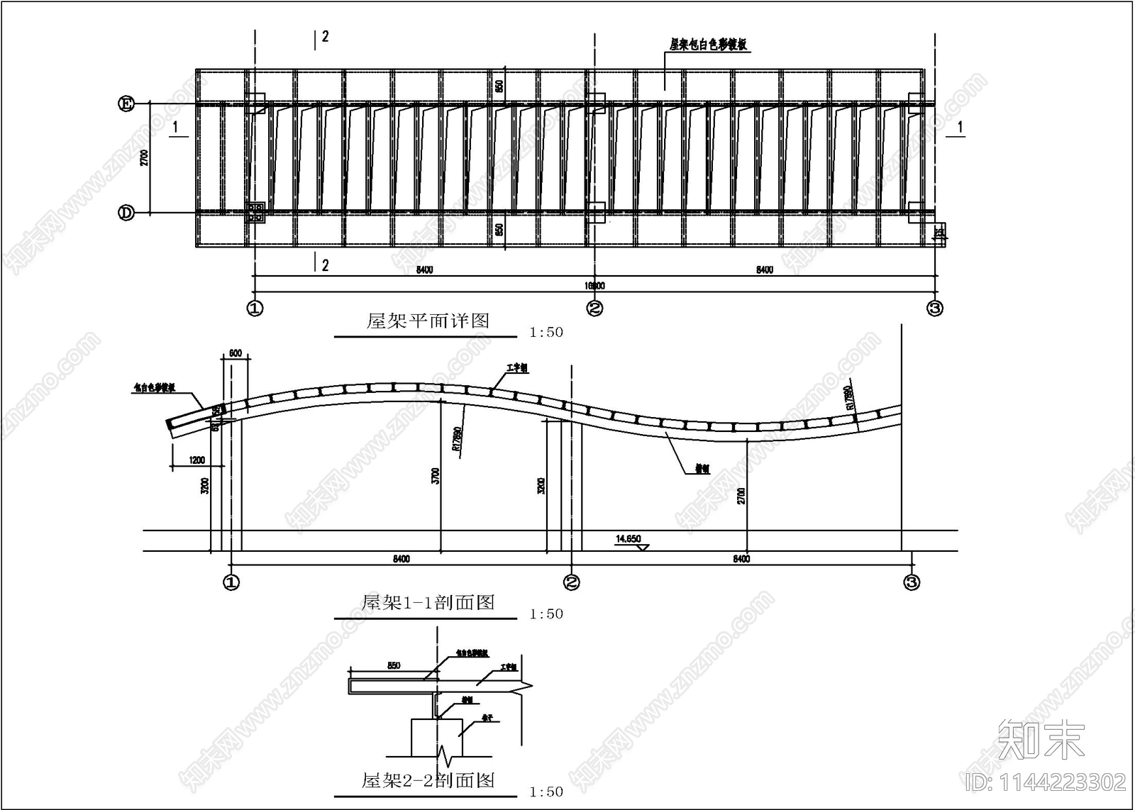 红旗小学教学楼建筑cad施工图下载【ID:1144223302】