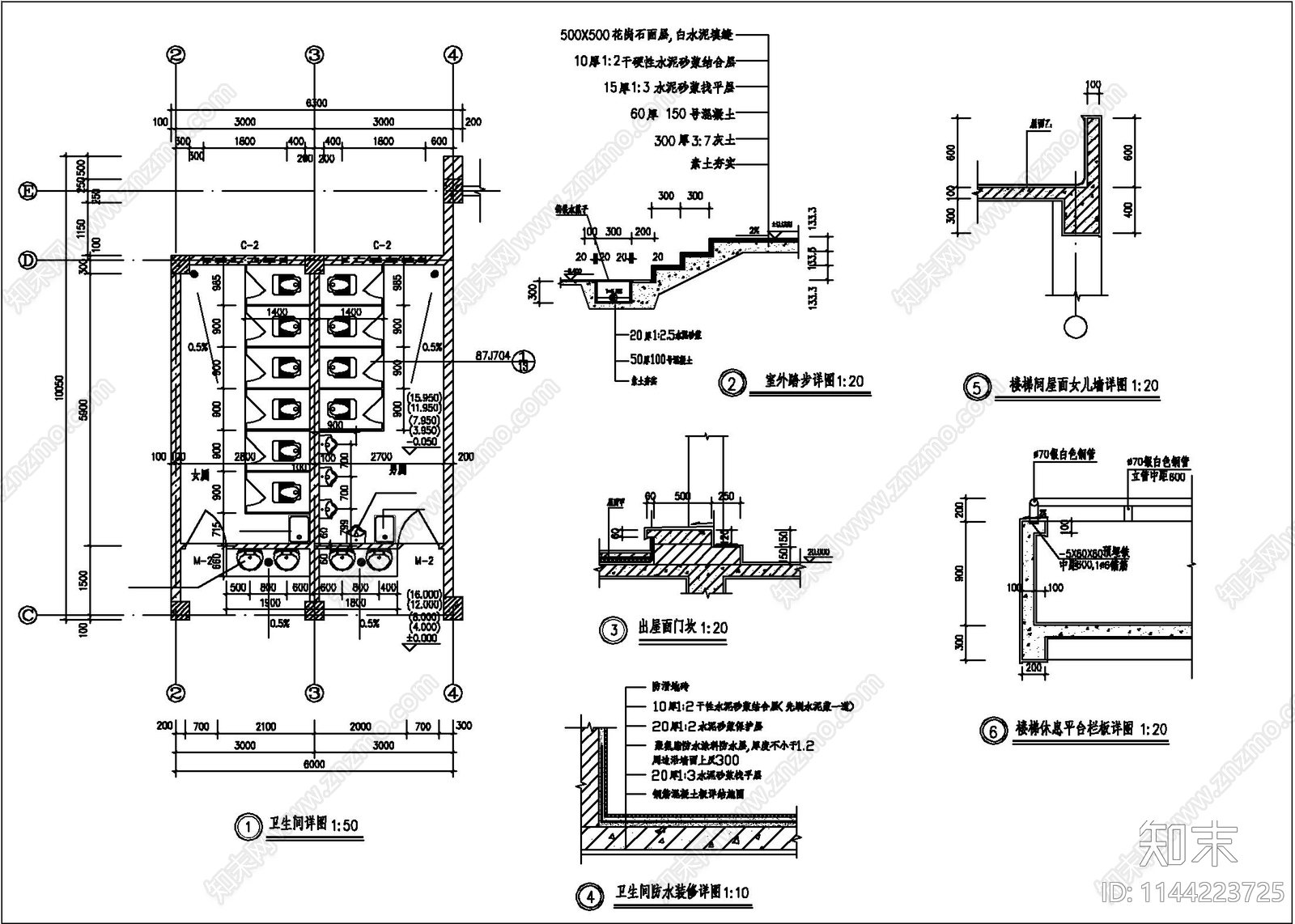 大学教学楼建筑cad施工图下载【ID:1144223725】