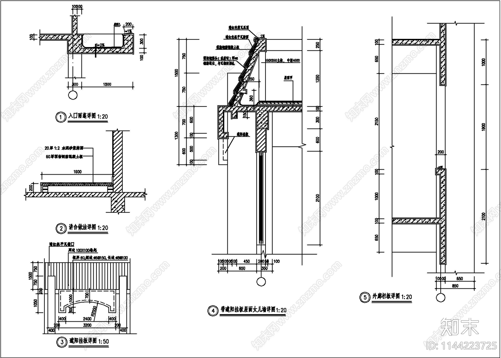 大学教学楼建筑cad施工图下载【ID:1144223725】