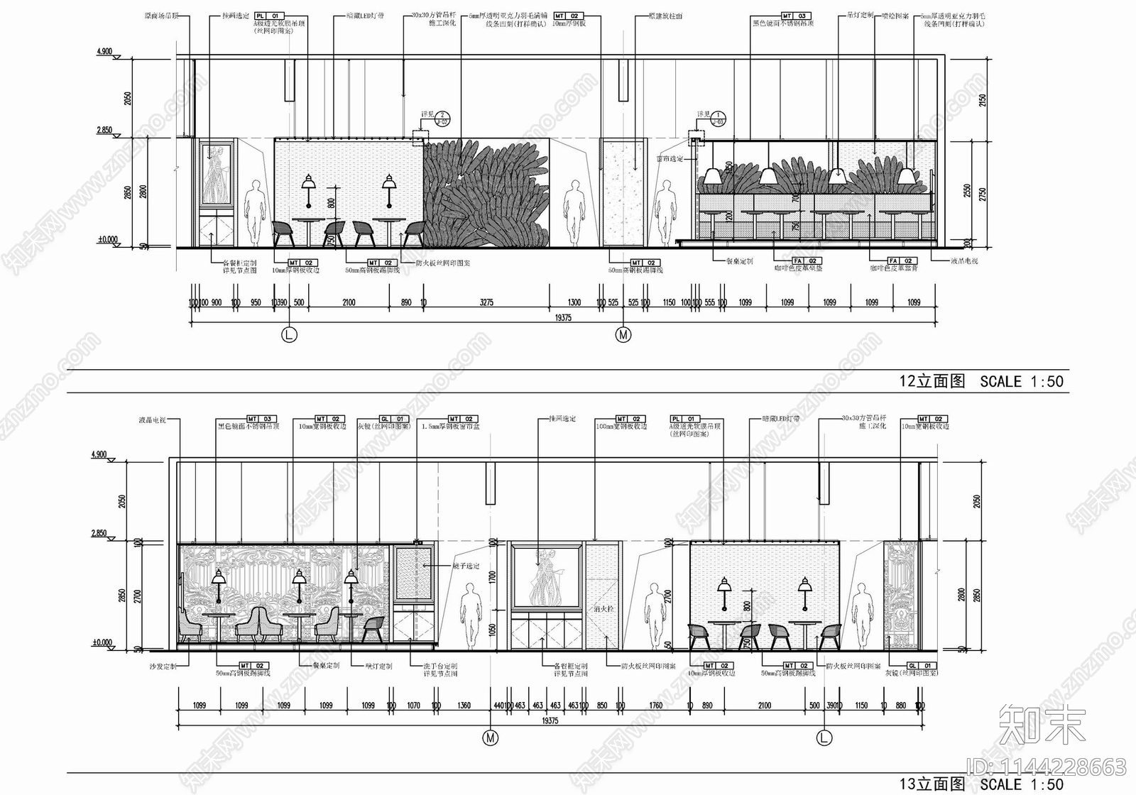 600㎡中餐厅室内cad施工图下载【ID:1144228663】