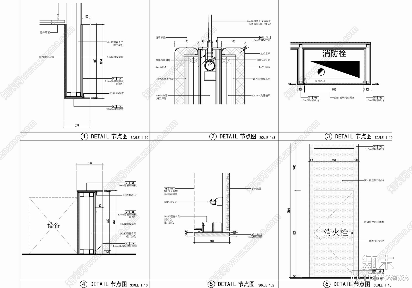 600㎡中餐厅室内cad施工图下载【ID:1144228663】