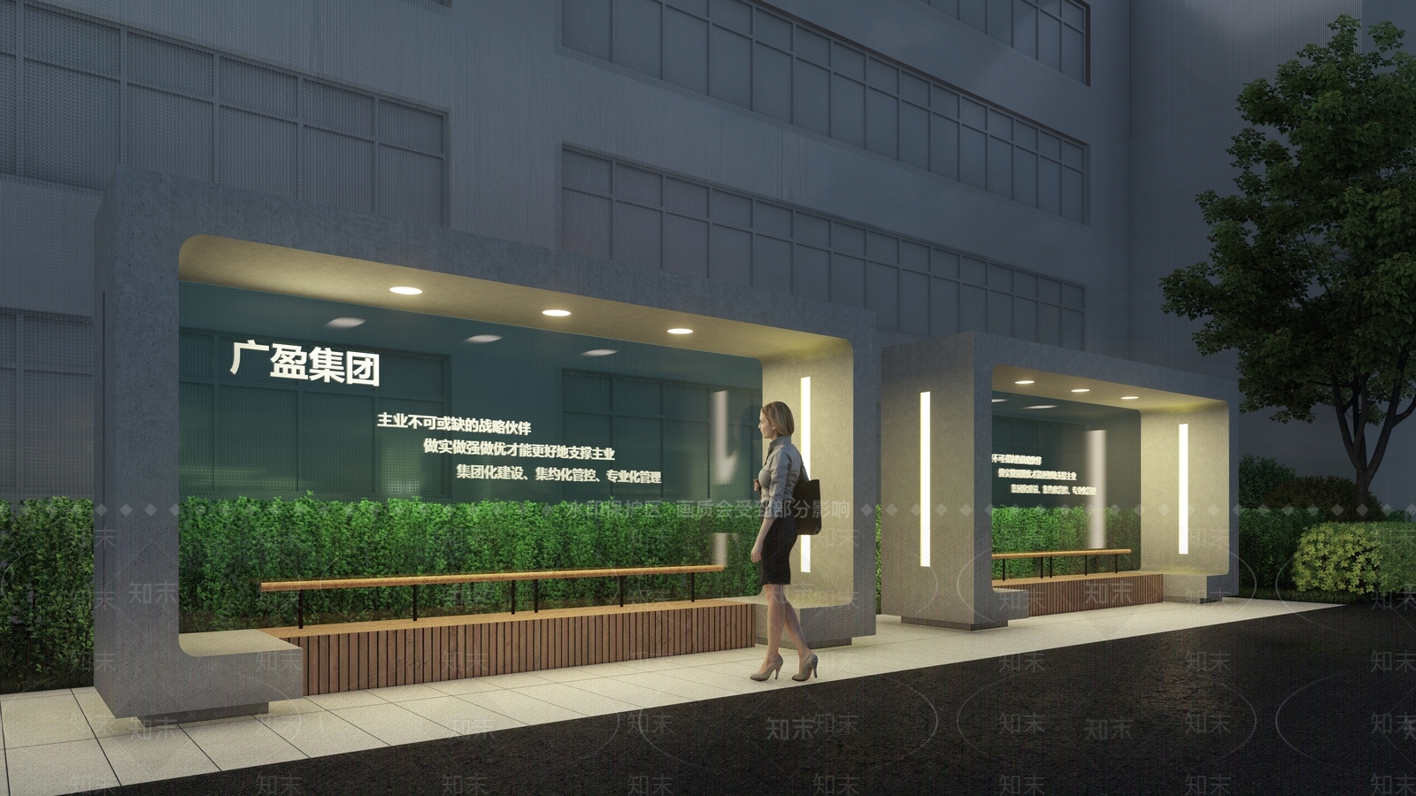 现代办公景观SU模型下载【ID:1144229792】