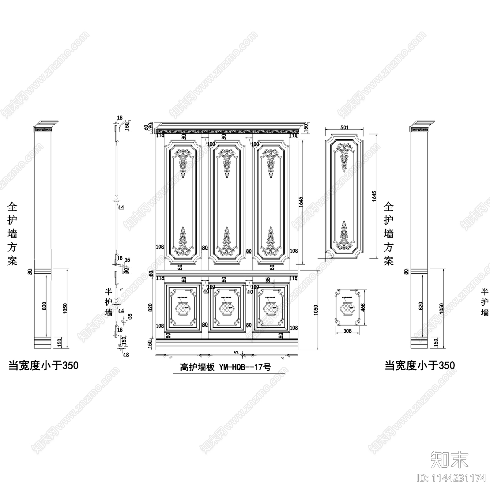 法式整木墙板背景墙cad施工图下载【ID:1144231174】