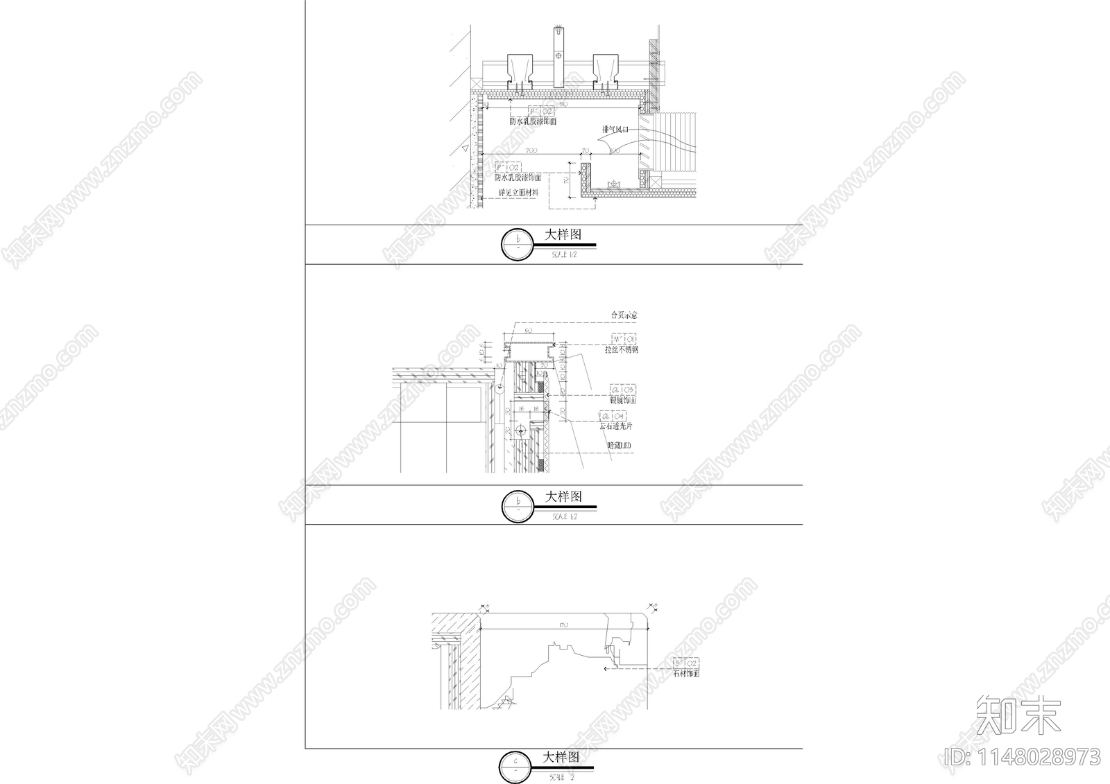 包间餐厅墙身节点cad施工图下载【ID:1148028973】