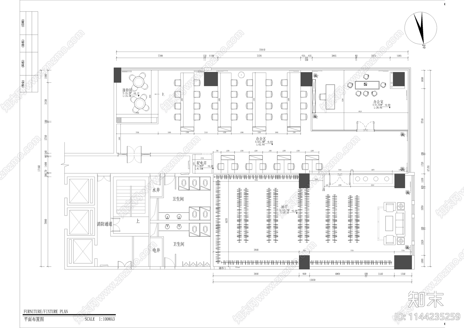 350㎡现代简约办公室室内施工图下载【ID:1144235259】