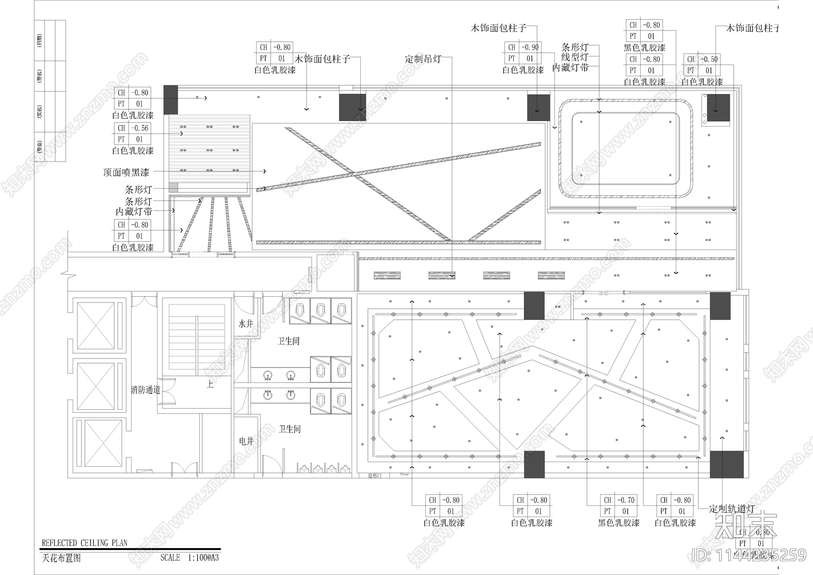 350㎡现代简约办公室室内施工图下载【ID:1144235259】