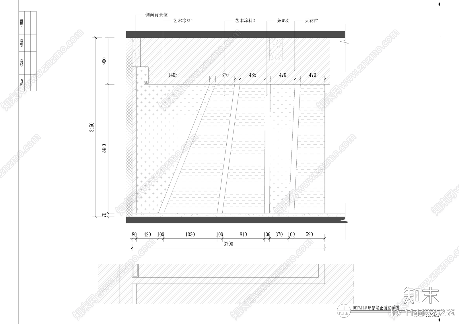 350㎡现代简约办公室室内施工图下载【ID:1144235259】