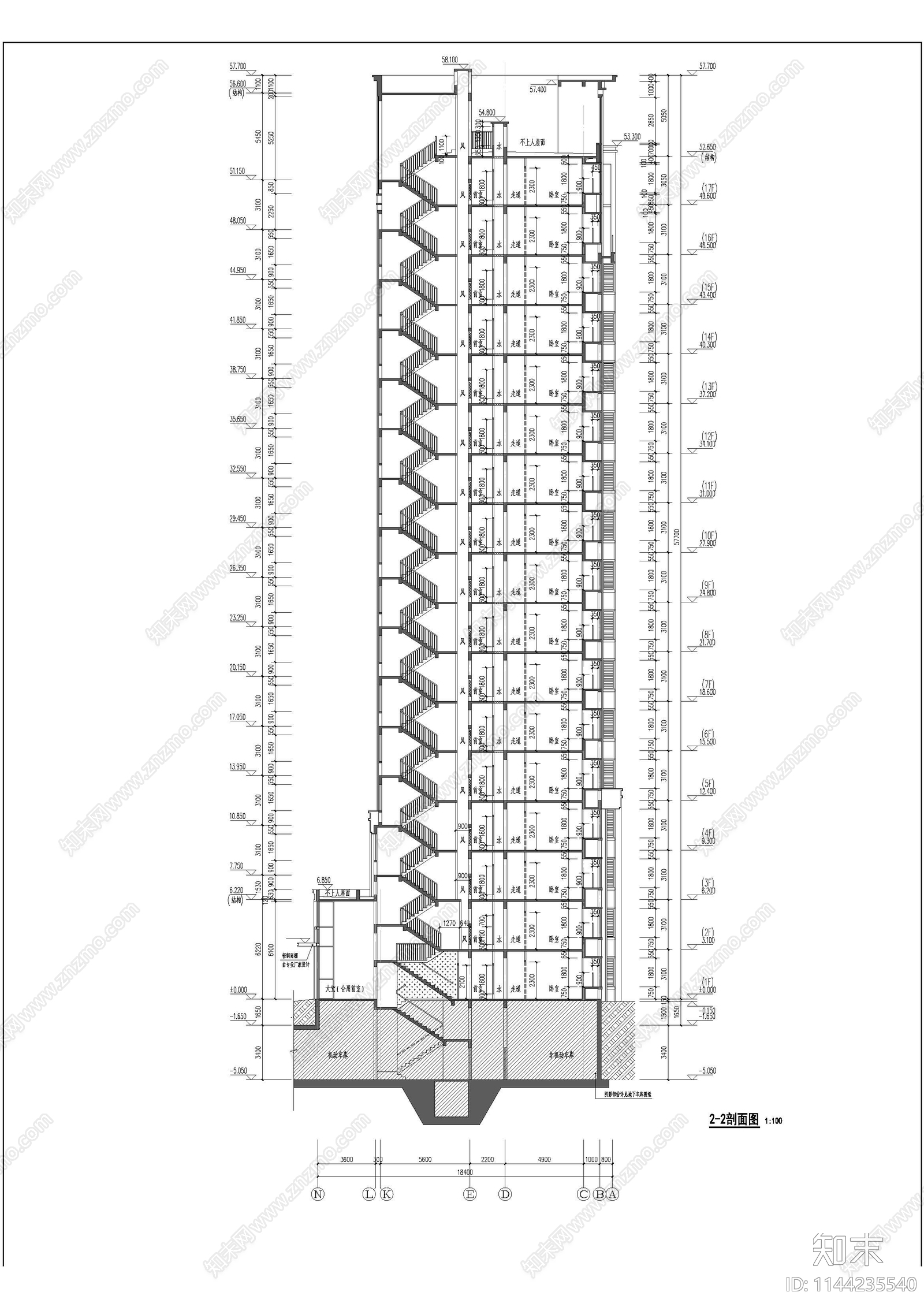 高层塔楼住宅建筑cad施工图下载【ID:1144235540】