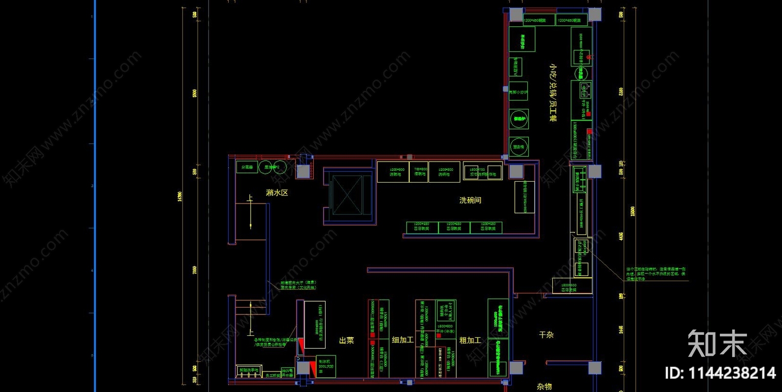 现代工装厨房室内施工图下载【ID:1144238214】