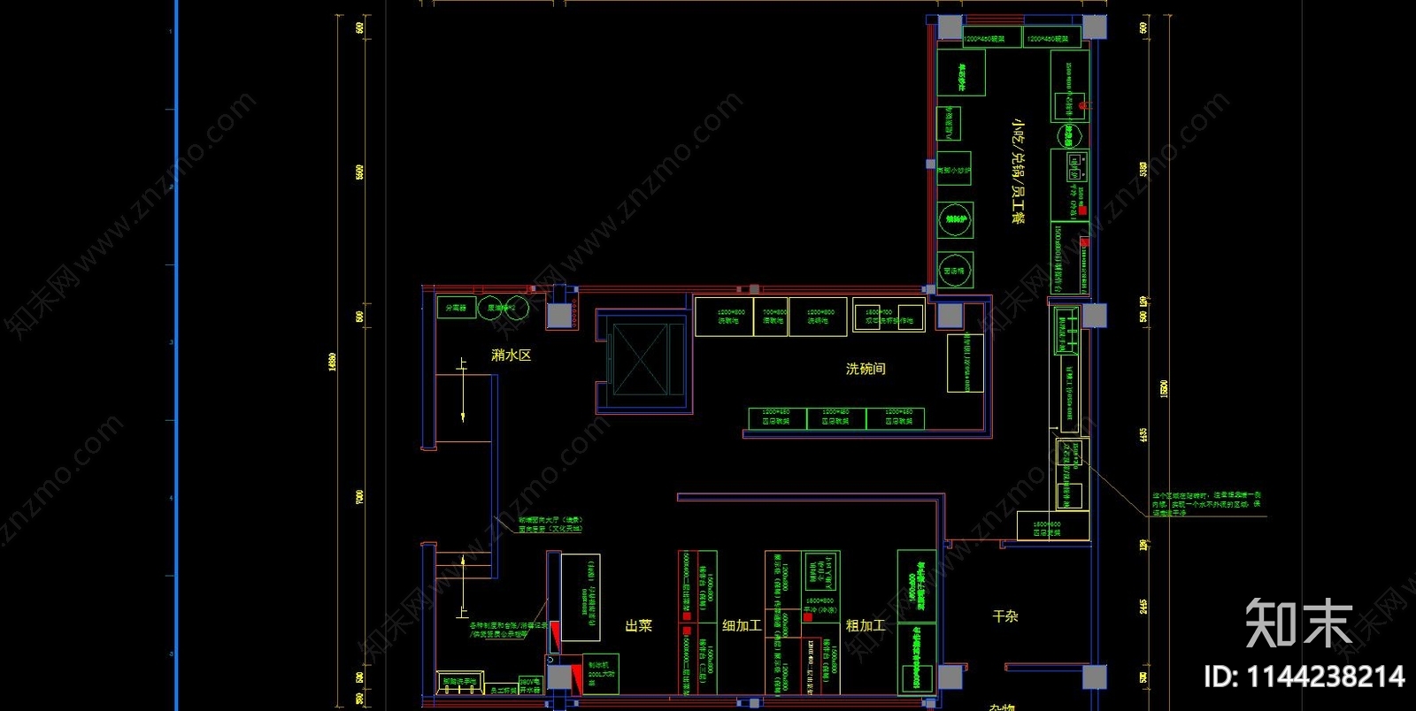 现代工装厨房室内施工图下载【ID:1144238214】