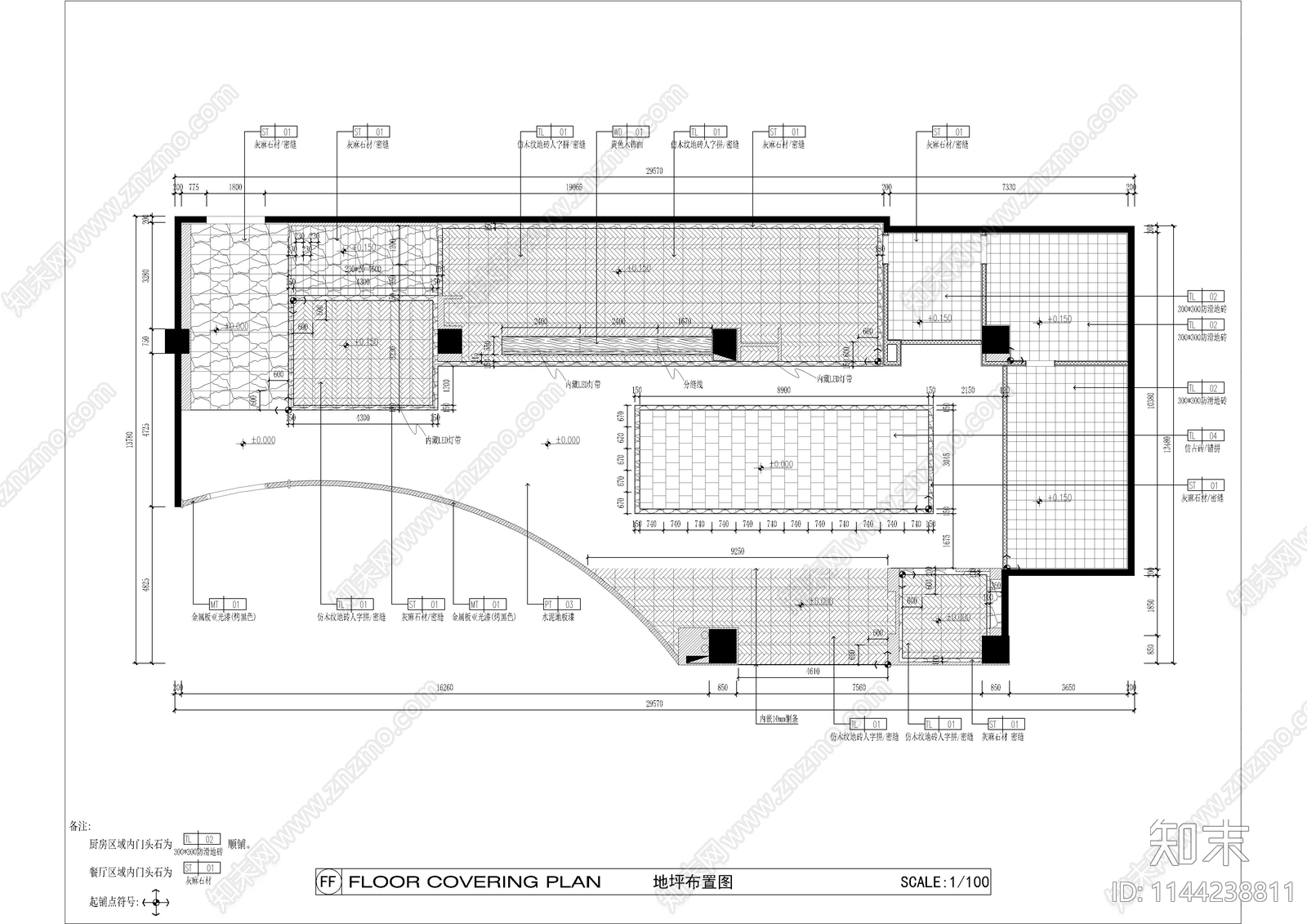 中餐厅蓉城小厨室内cad施工图下载【ID:1144238811】