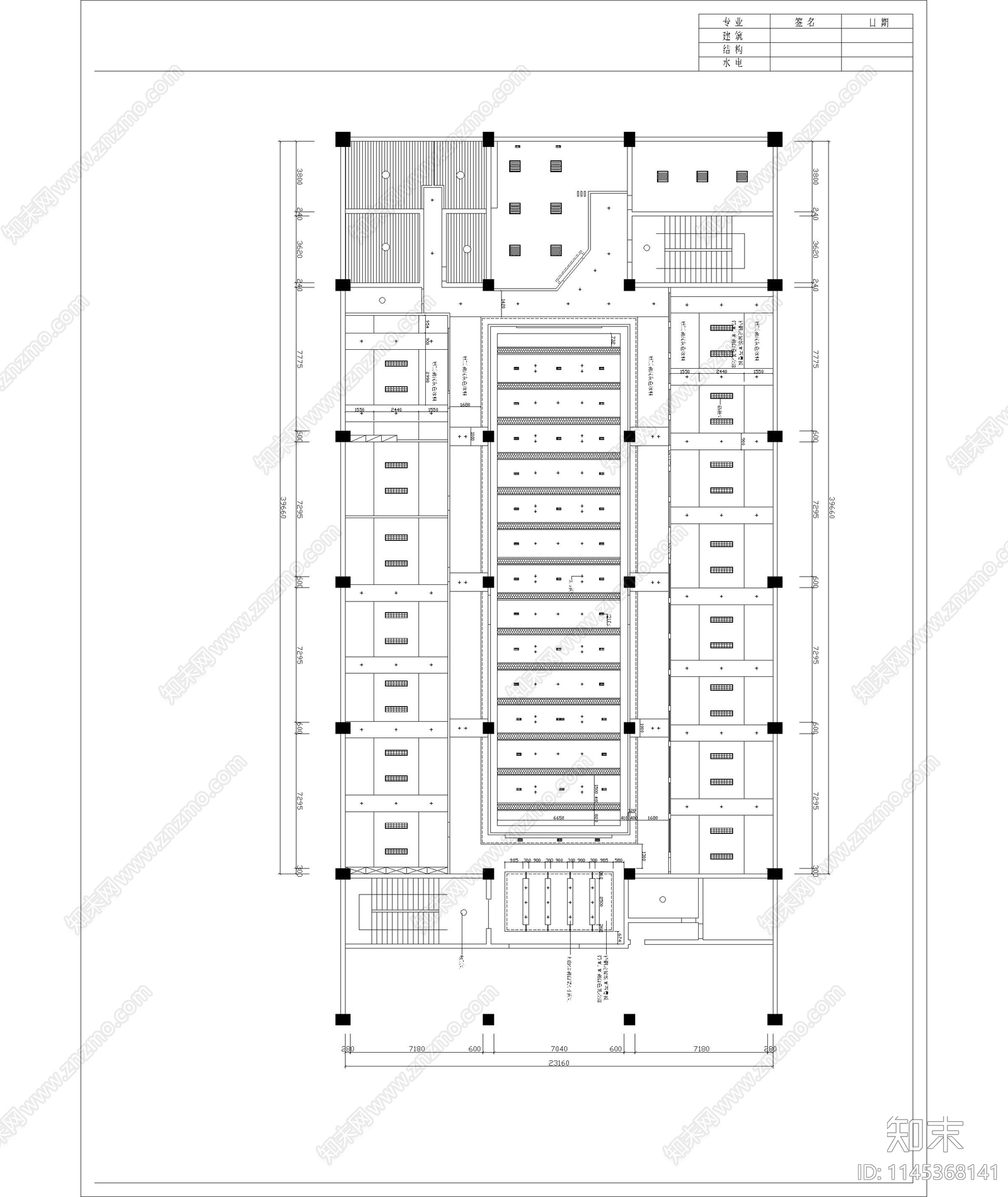 办公室室内cad施工图下载【ID:1145368141】