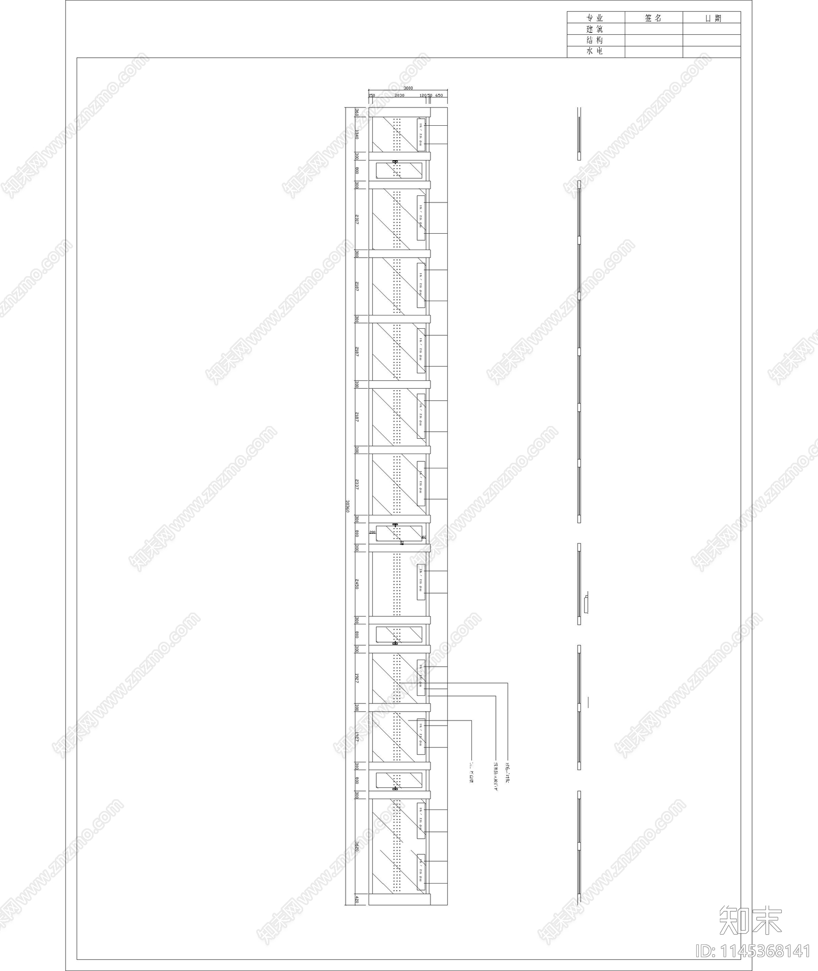 办公室室内cad施工图下载【ID:1145368141】