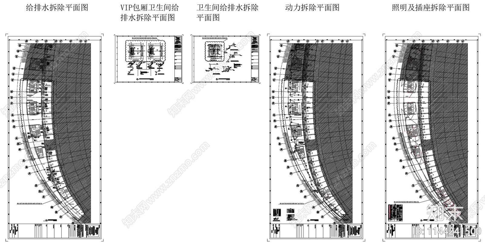 深圳2000m²办公室精装修室内cad施工图下载【ID:1144241500】