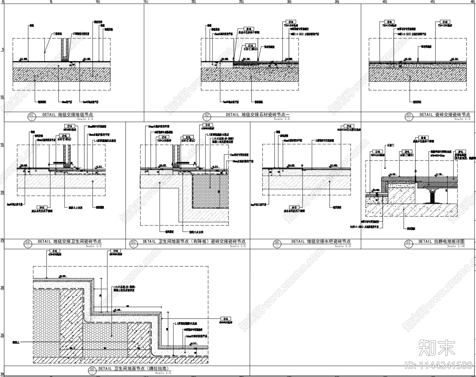 深圳2000m²办公室精装修室内cad施工图下载【ID:1144241500】