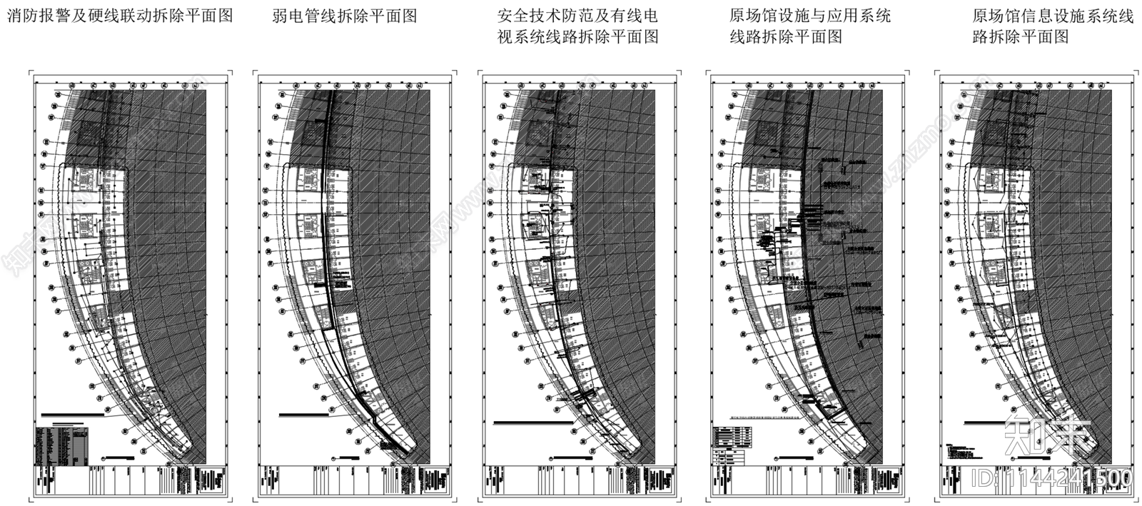 深圳2000m²办公室精装修室内cad施工图下载【ID:1144241500】