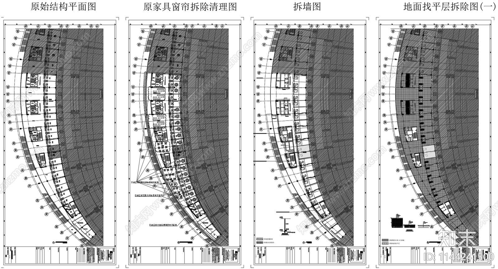 深圳2000m²办公室精装修室内cad施工图下载【ID:1144241500】