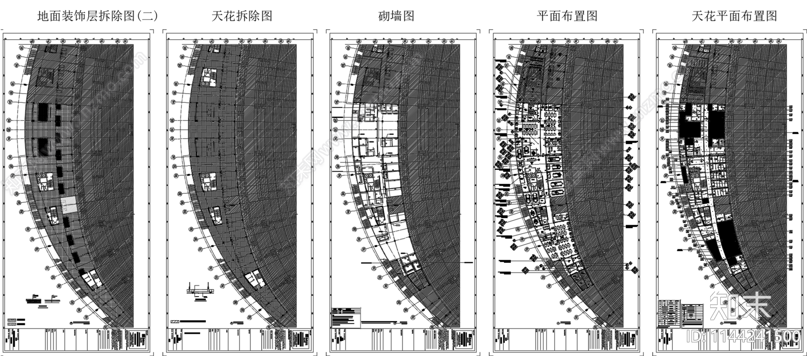 深圳2000m²办公室精装修室内cad施工图下载【ID:1144241500】