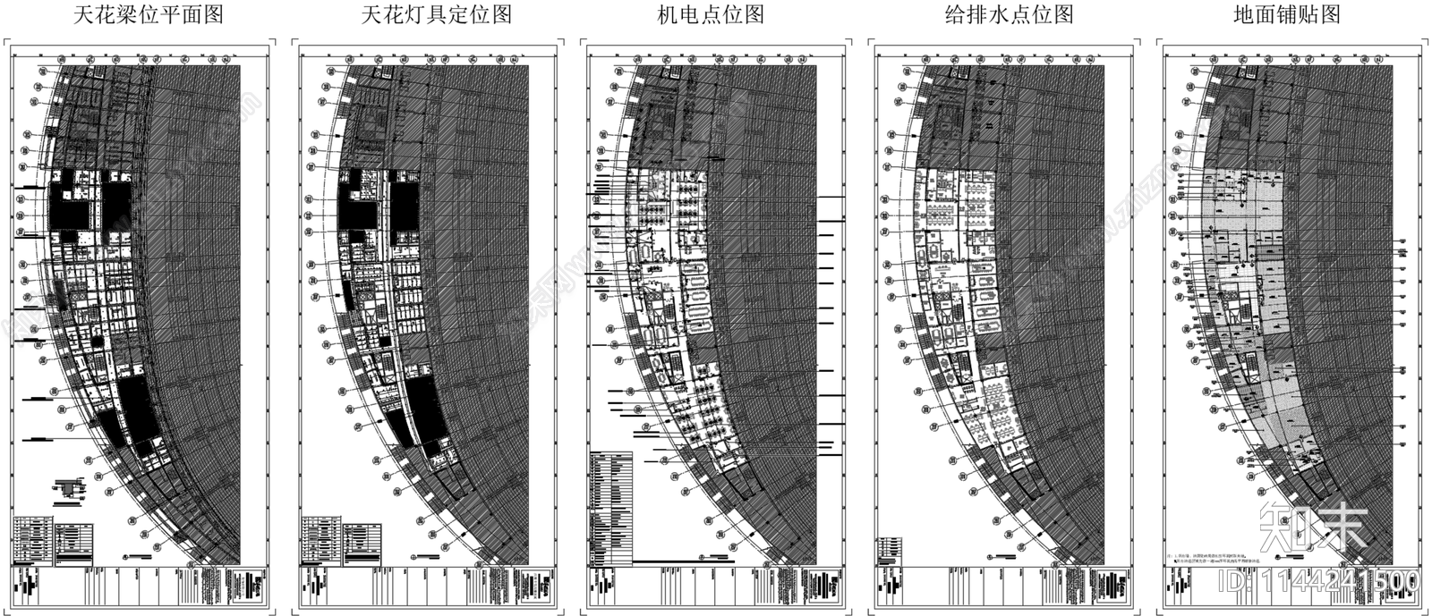 深圳2000m²办公室精装修室内cad施工图下载【ID:1144241500】