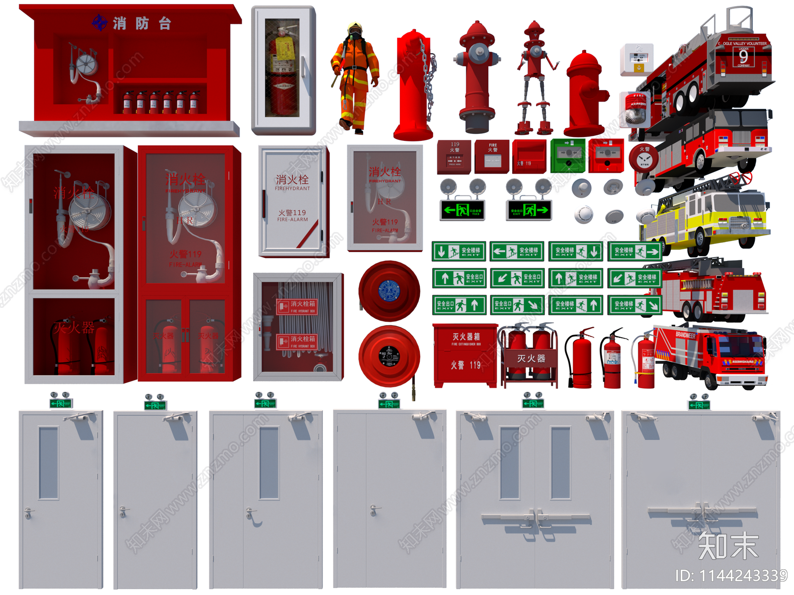 消火栓SU模型下载【ID:1144243339】