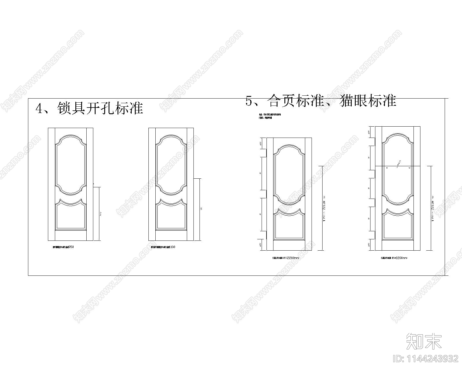 实木门套线cad施工图下载【ID:1144243932】